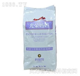 寧波科瑞特動物藥業 深耕動保領域，火爆招募獸藥飼料精英