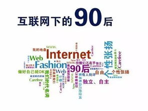 移動電商運營 你必須知道的4個關鍵點